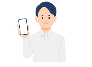 ログイン